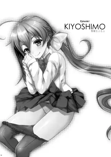 [Hanao. - Rougetu] Se-no!! Fhentai - Page 3