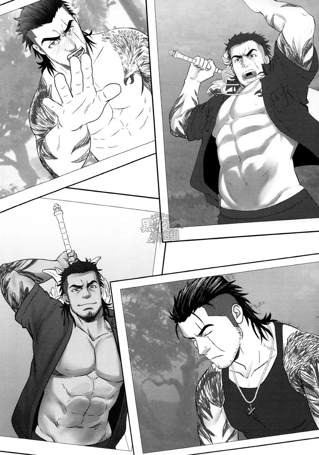 [Mizuki Gai] SCUTUM Fhentai - Page 21