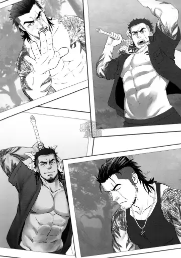 [Mizuki Gai] SCUTUM Fhentai - Page 21