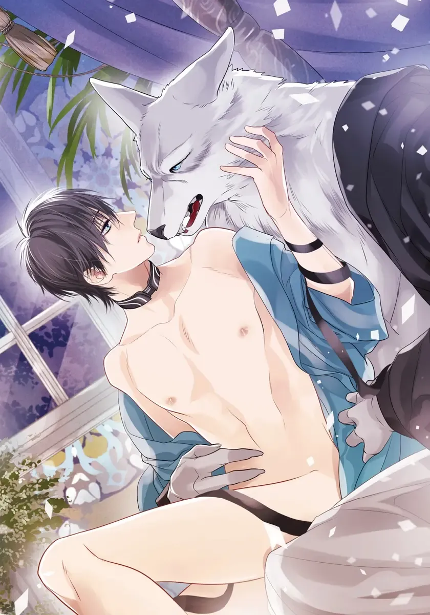 [Hasumi Hana] Pendulum: Kemonohito Omegaverse Fhentai - Page 3