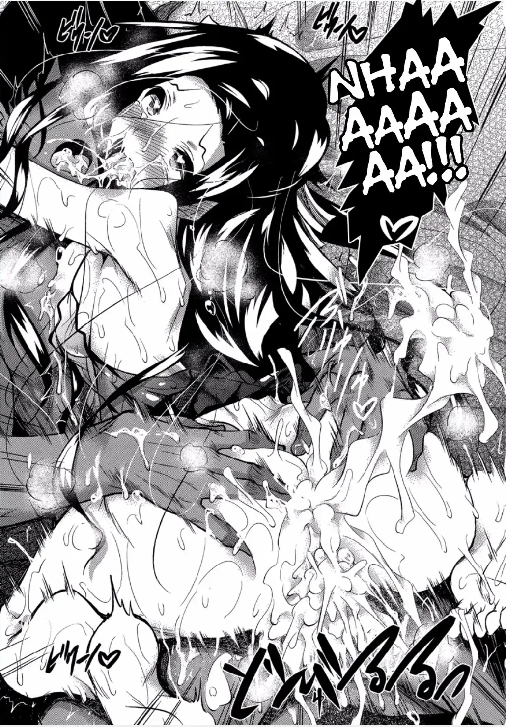 [Fukuyama Naoto] Sasuoni! 3 Fhentai - Page 40