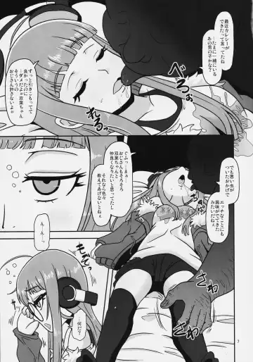 [Nalvas] Yokujou Encoding Fhentai - Page 6