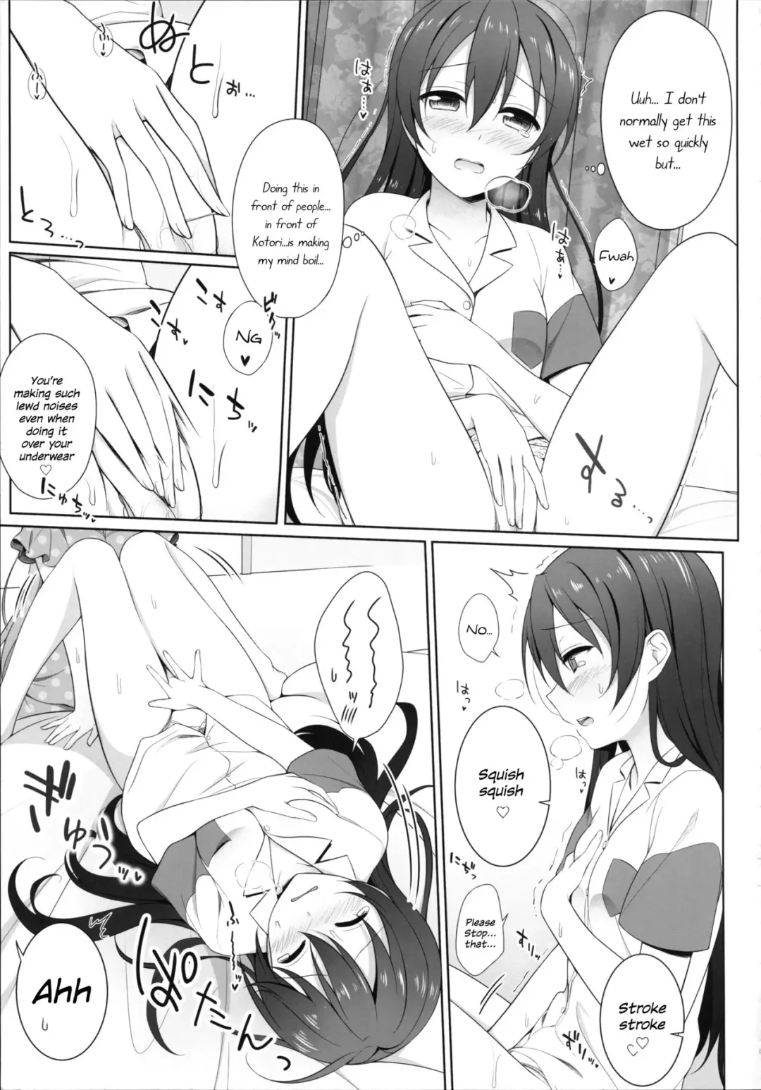 [Mikuta] Batsu Game wa Solo Sex  - Sonoda Solo Sex Show  | The Forfeit is a Solo Performance Fhentai - Page 13