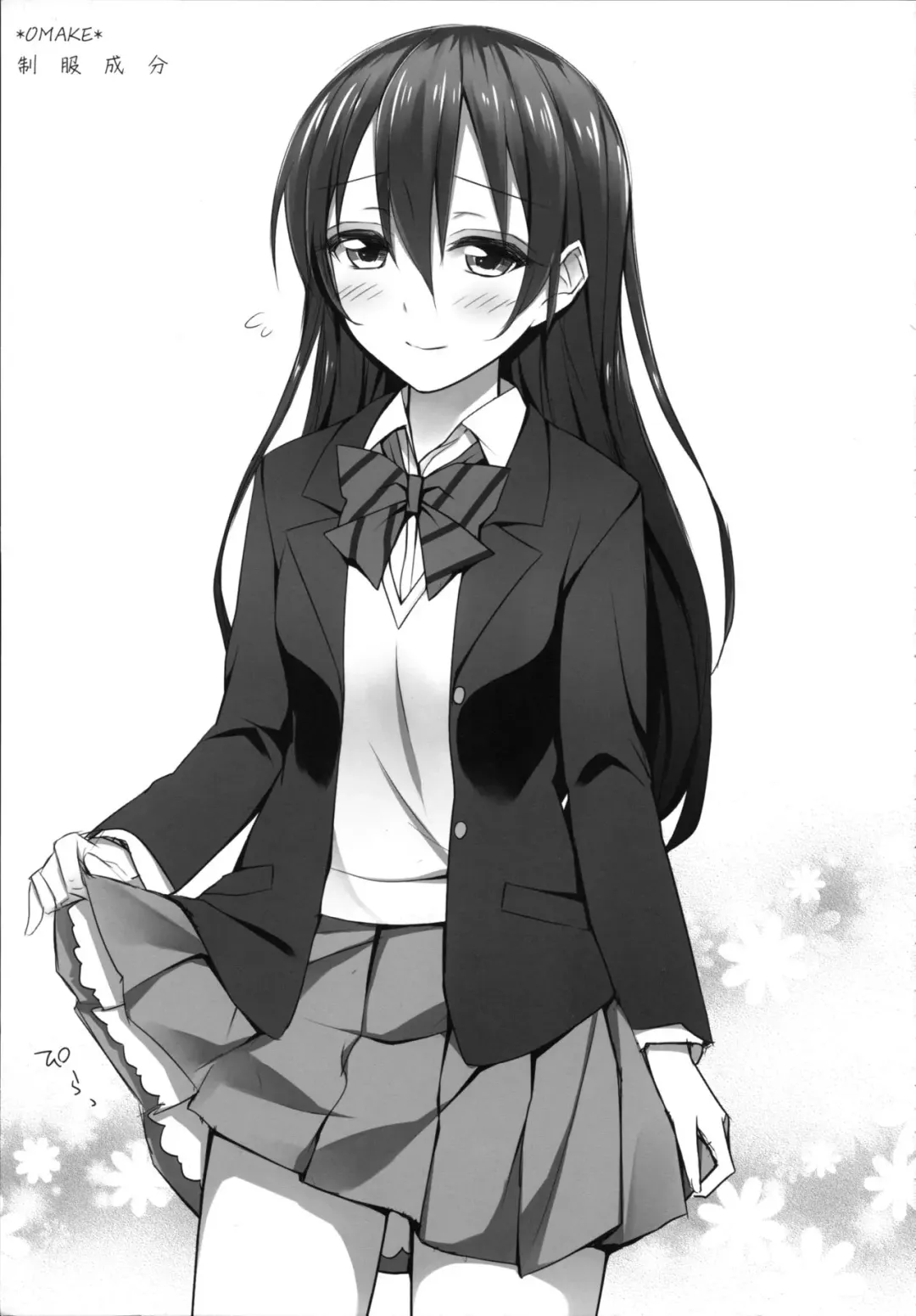 [Mikuta] Batsu Game wa Solo Sex  - Sonoda Solo Sex Show  | The Forfeit is a Solo Performance Fhentai - Page 21