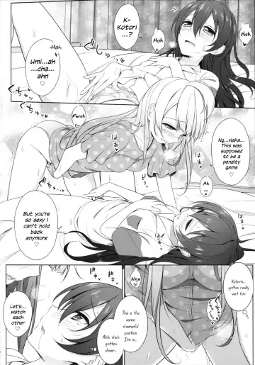 [Mikuta] Batsu Game wa Solo Sex  - Sonoda Solo Sex Show  | The Forfeit is a Solo Performance Fhentai - Page 16