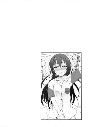 [Mikuta] Batsu Game wa Solo Sex  - Sonoda Solo Sex Show  | The Forfeit is a Solo Performance Fhentai - Page 4