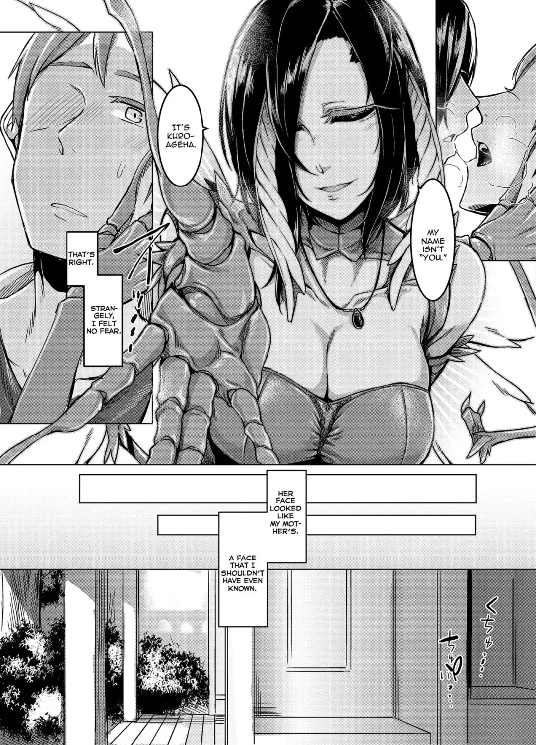 [Nakamura Regura] Kuroageha no Uta Fhentai - Page 11