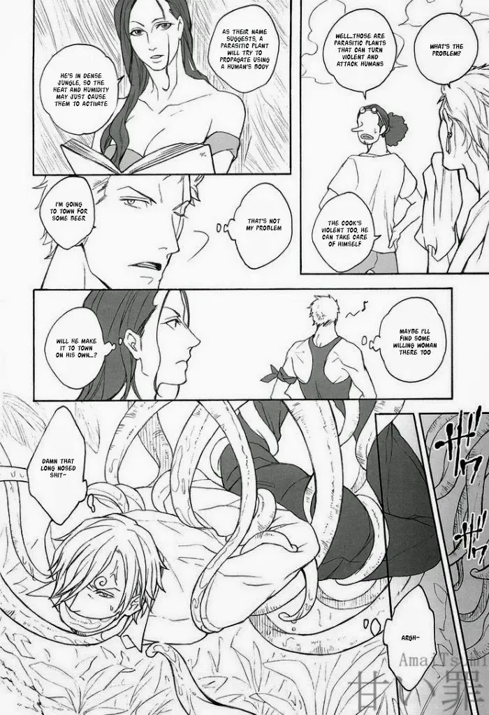 [Kunoichi] DISPLAY FLIGHT Fhentai - Page 3