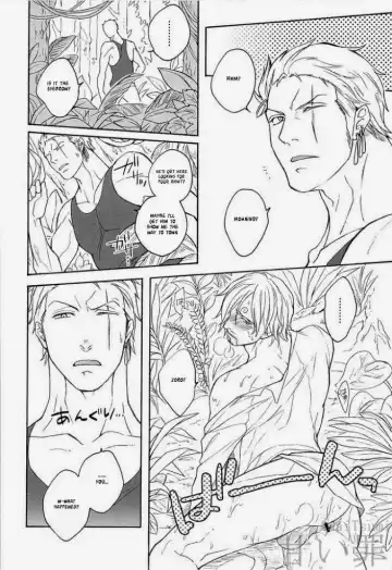 [Kunoichi] DISPLAY FLIGHT Fhentai - Page 10