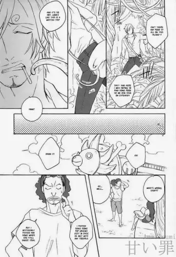 [Kunoichi] DISPLAY FLIGHT Fhentai - Page 2