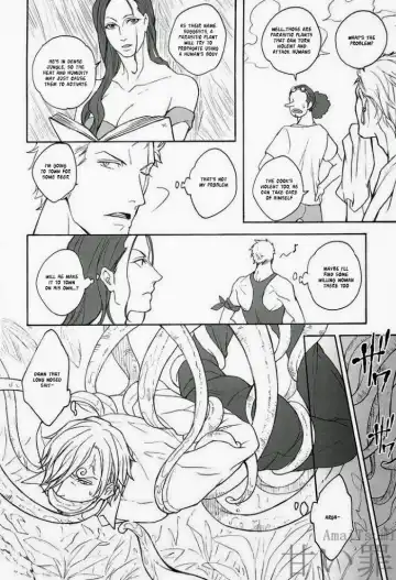 [Kunoichi] DISPLAY FLIGHT Fhentai - Page 3