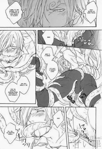 [Kunoichi] DISPLAY FLIGHT Fhentai - Page 4