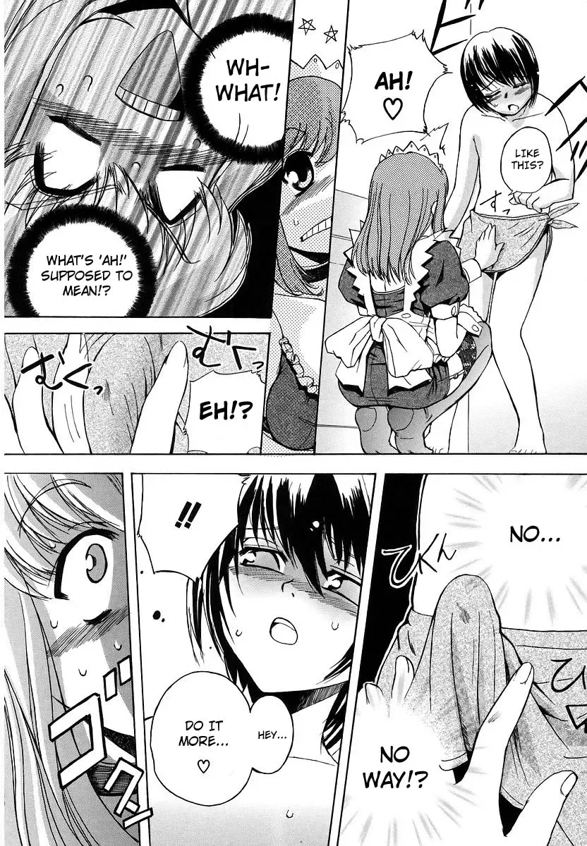 [Inu] Hatsu Inu - Anfang Hund Fhentai - Page 129
