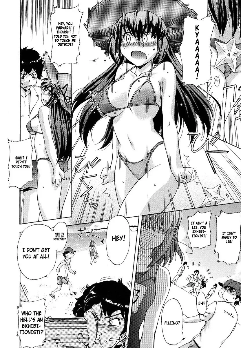 [Inu] Hatsu Inu - Anfang Hund Fhentai - Page 147