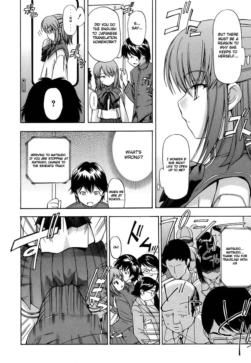 [Inu] Hatsu Inu - Anfang Hund Fhentai - Page 21