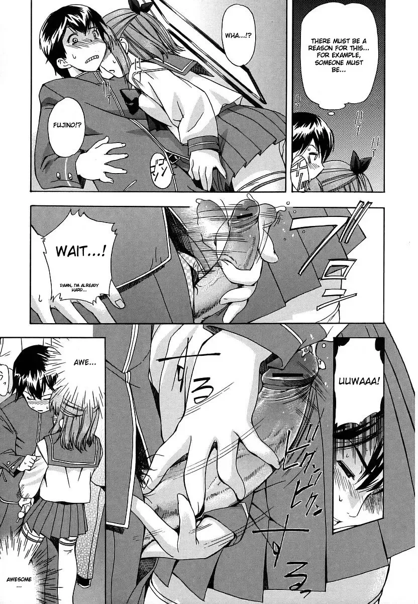 [Inu] Hatsu Inu - Anfang Hund Fhentai - Page 24
