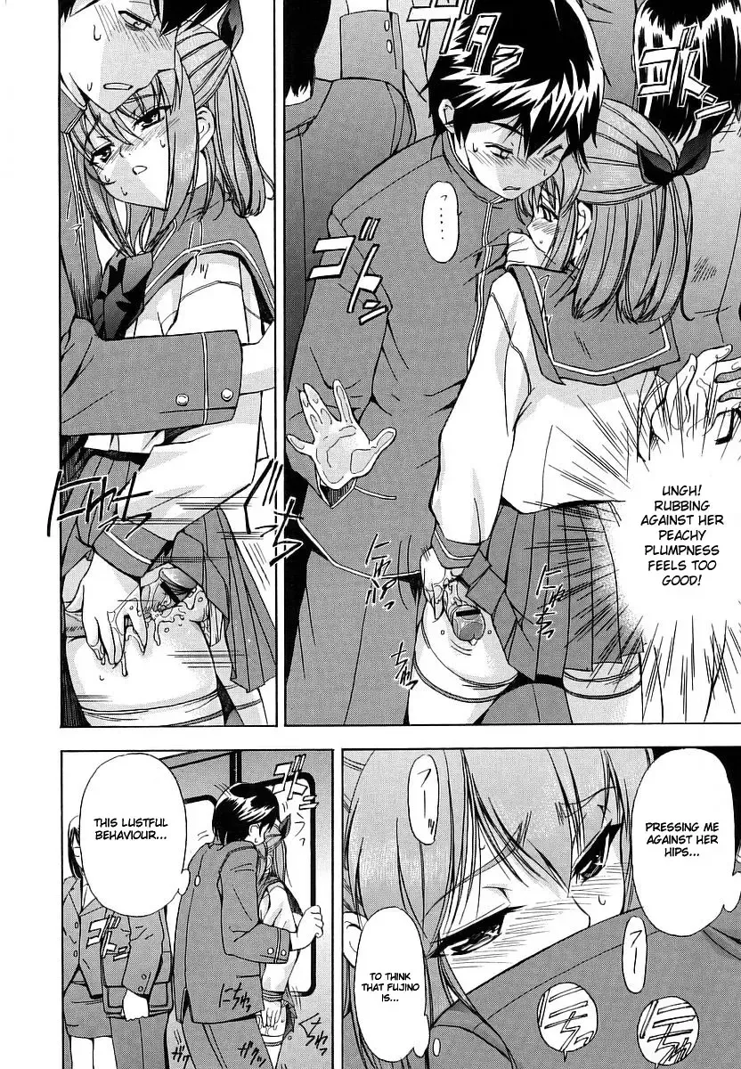 [Inu] Hatsu Inu - Anfang Hund Fhentai - Page 25