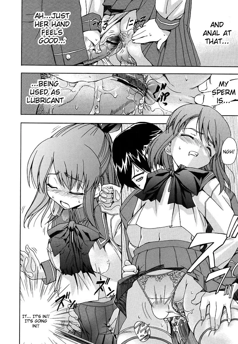 [Inu] Hatsu Inu - Anfang Hund Fhentai - Page 29