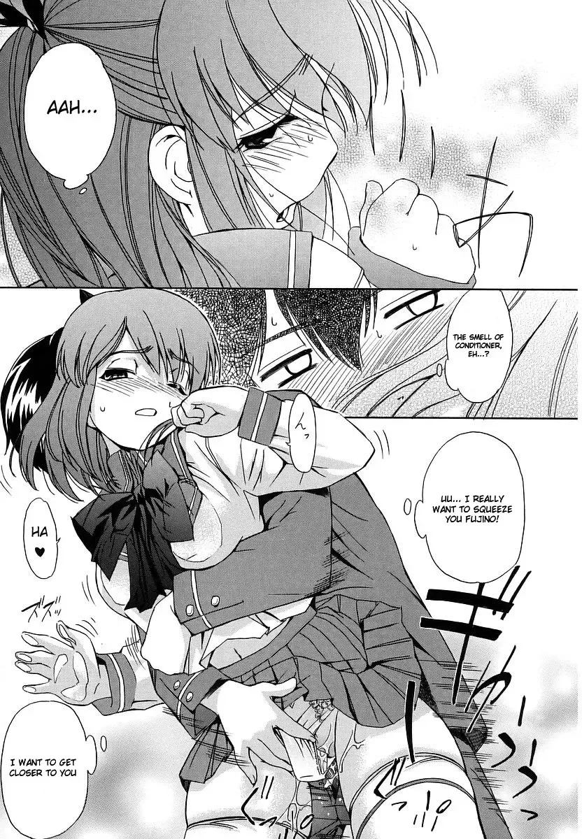 [Inu] Hatsu Inu - Anfang Hund Fhentai - Page 30