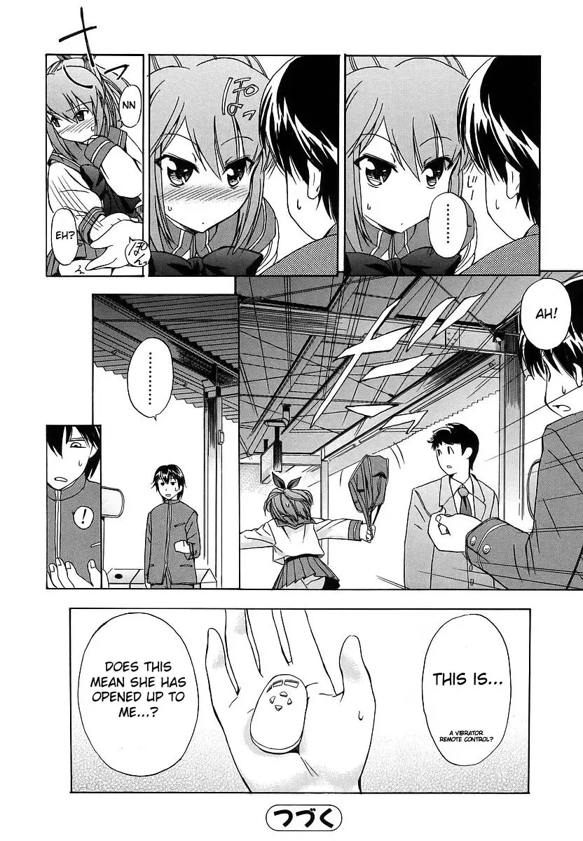 [Inu] Hatsu Inu - Anfang Hund Fhentai - Page 35