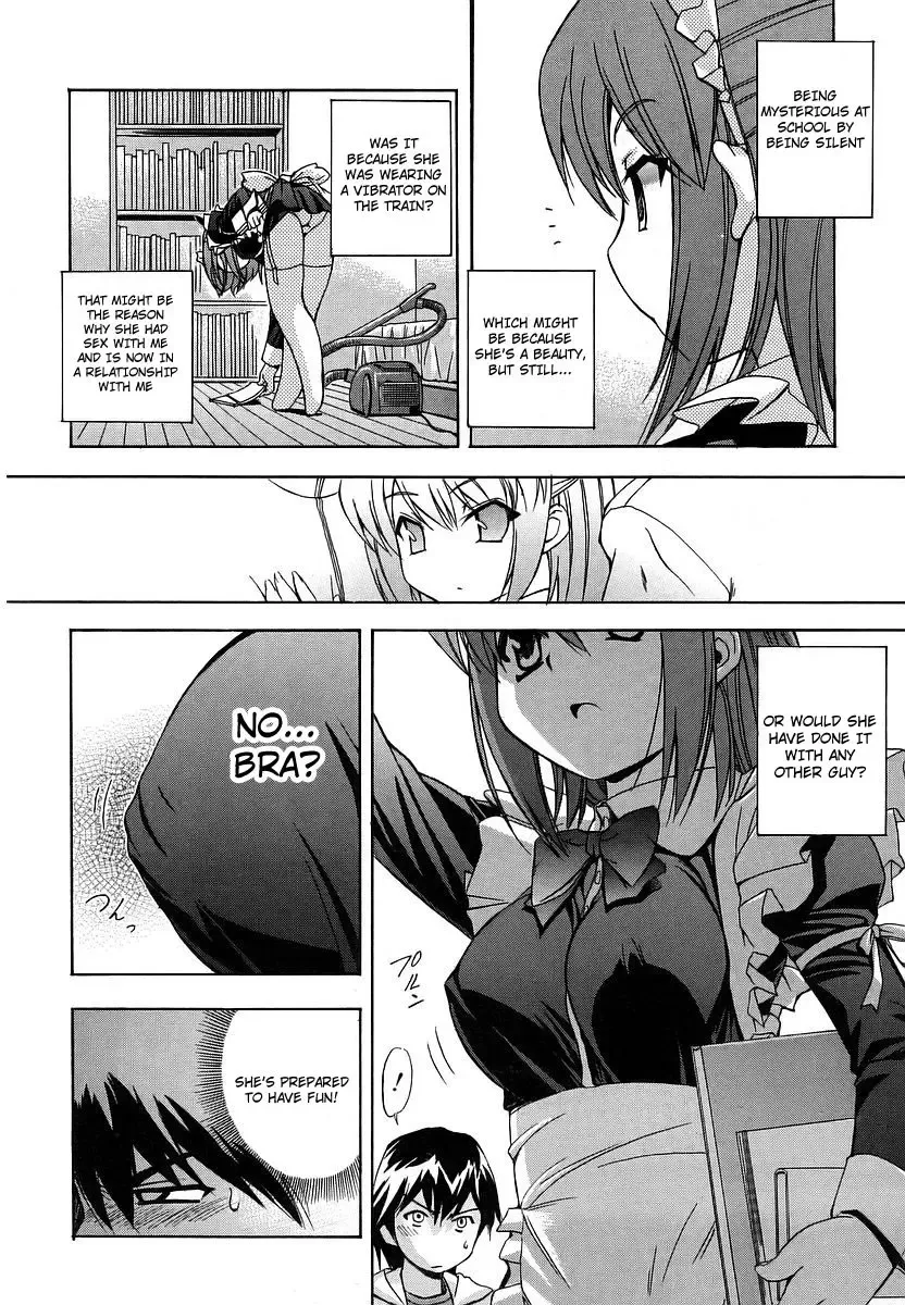 [Inu] Hatsu Inu - Anfang Hund Fhentai - Page 39