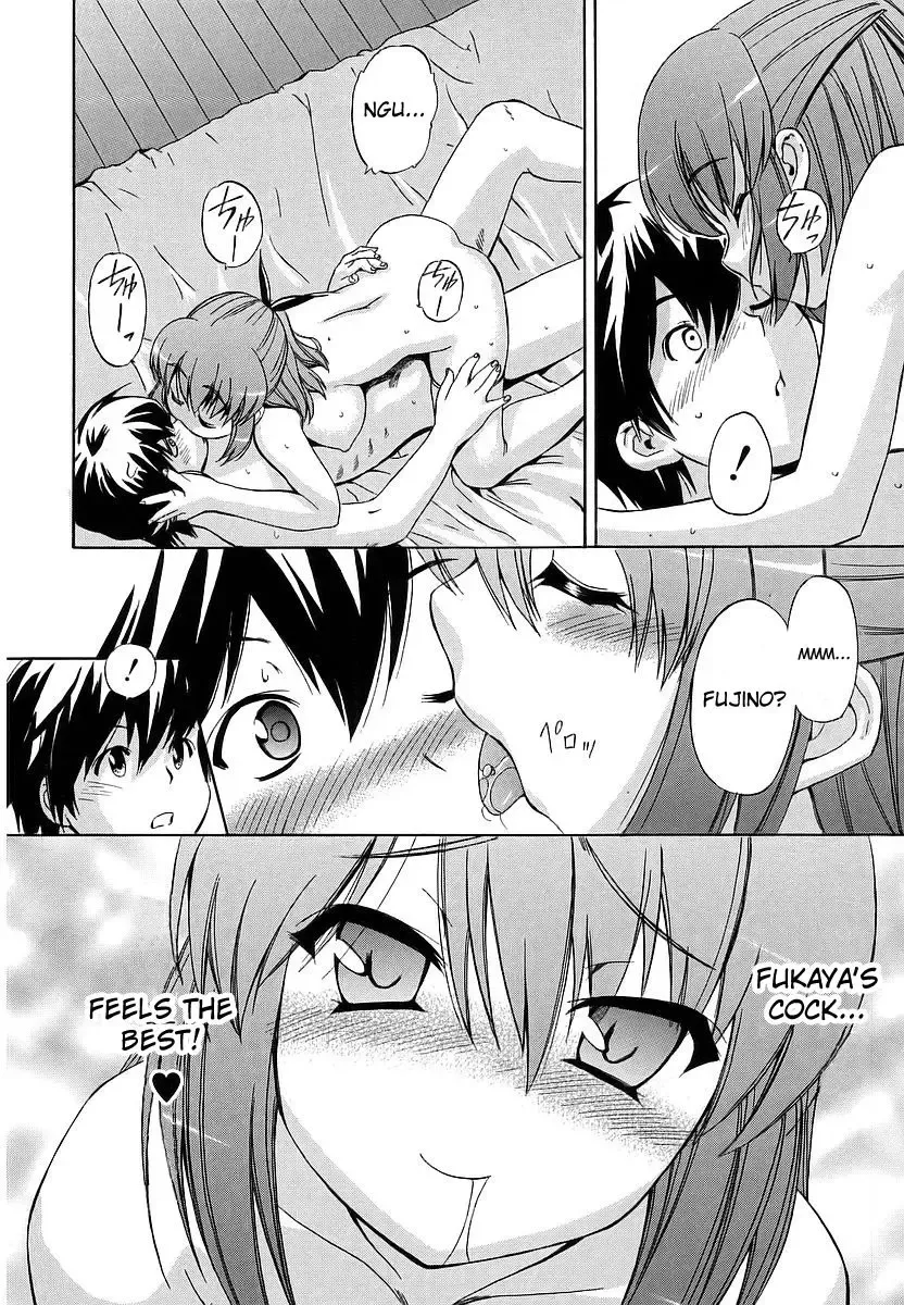 [Inu] Hatsu Inu - Anfang Hund Fhentai - Page 67