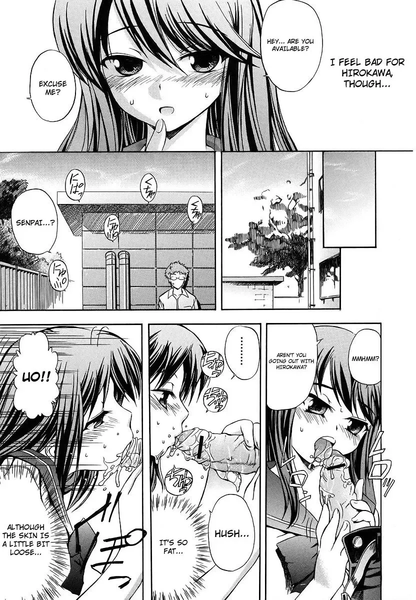 [Inu] Hatsu Inu - Anfang Hund Fhentai - Page 82