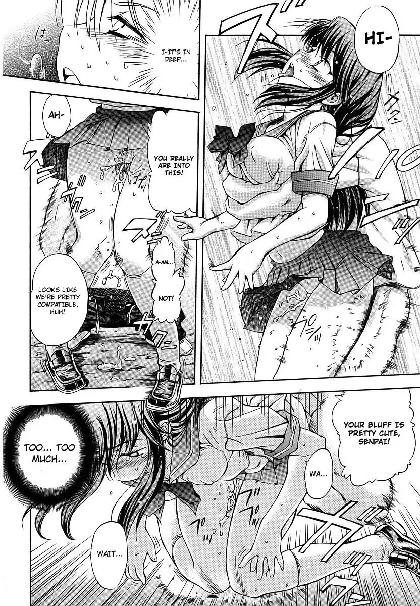 [Inu] Hatsu Inu - Anfang Hund Fhentai - Page 89