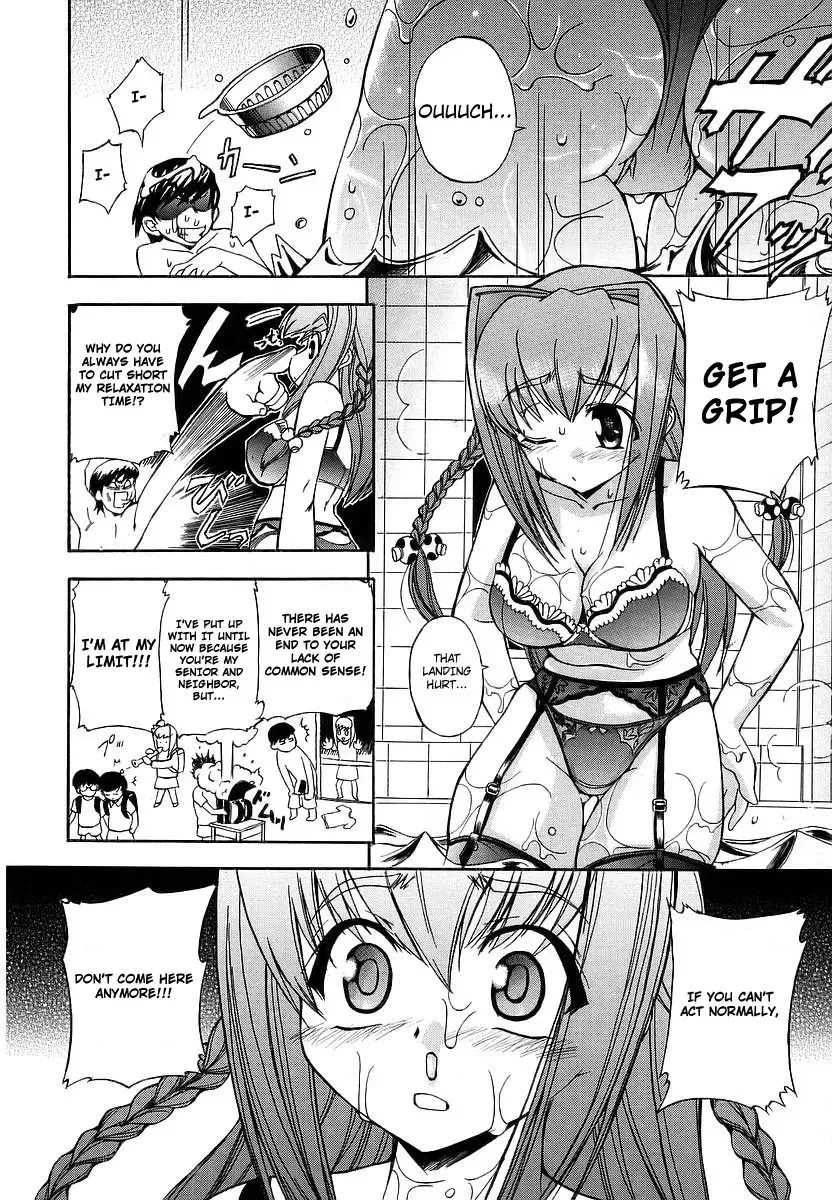 [Inu] Hatsu Inu - Anfang Hund Fhentai - Page 95