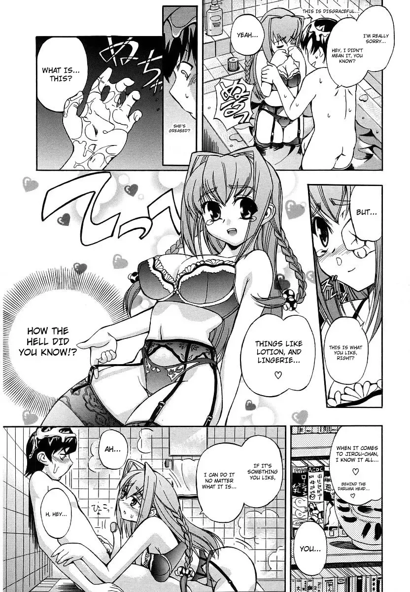 [Inu] Hatsu Inu - Anfang Hund Fhentai - Page 97