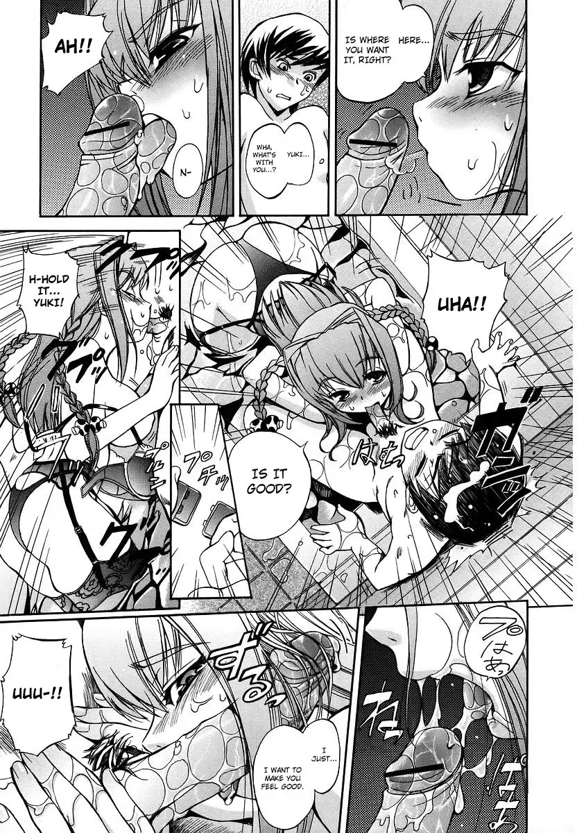 [Inu] Hatsu Inu - Anfang Hund Fhentai - Page 98