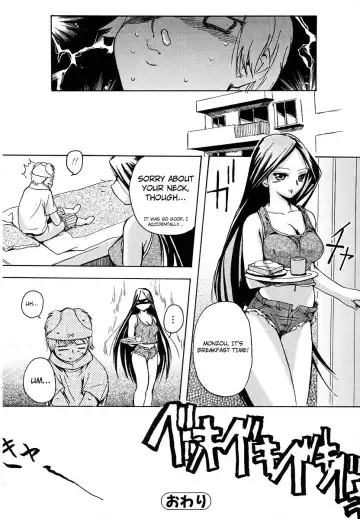 [Inu] Hatsu Inu - Anfang Hund Fhentai - Page 123