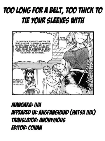 [Inu] Hatsu Inu - Anfang Hund Fhentai - Page 155