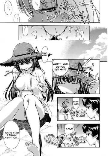 [Inu] Hatsu Inu - Anfang Hund Fhentai - Page 7