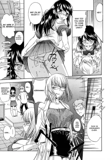 [Inu] Hatsu Inu - Anfang Hund Fhentai - Page 80