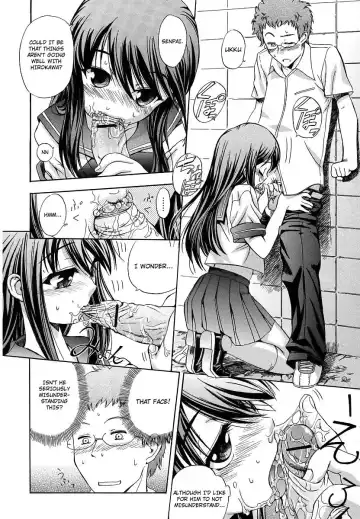 [Inu] Hatsu Inu - Anfang Hund Fhentai - Page 83