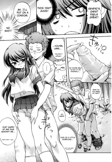 [Inu] Hatsu Inu - Anfang Hund Fhentai - Page 86