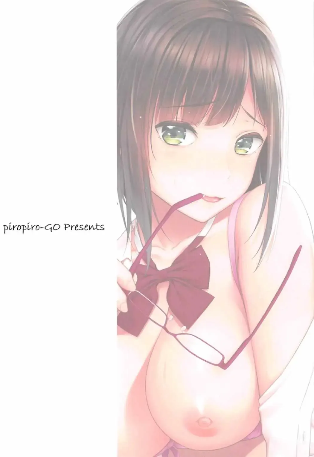 [Umihotaru Harumare] Yokujou / Neko-chan Fhentai - Page 17