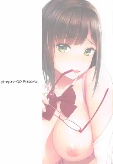 [Umihotaru Harumare] Yokujou / Neko-chan Fhentai - Page 17