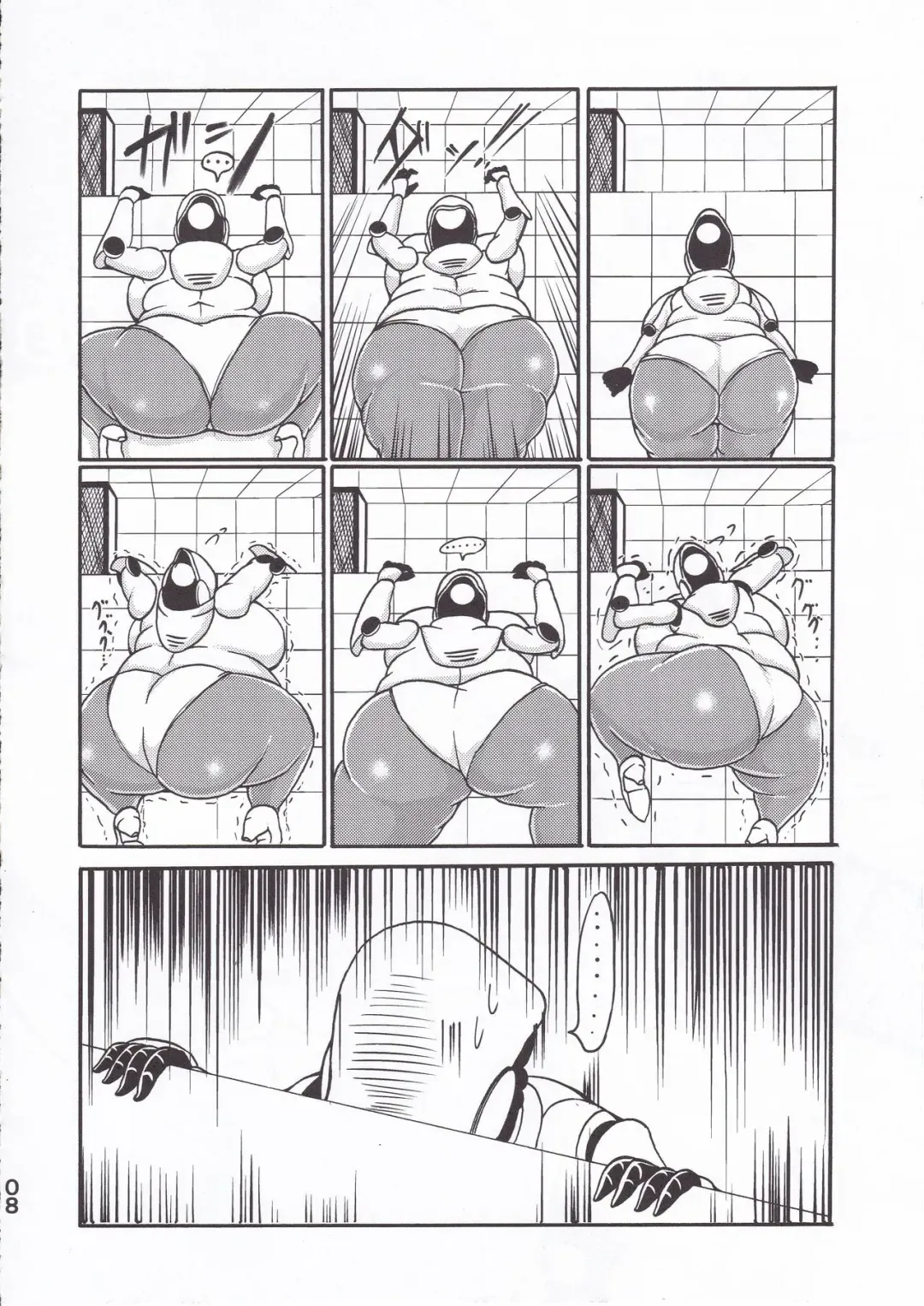 [Kukuru] Haydee Weight Gain Fhentai - Page 9