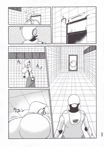 [Kukuru] Haydee Weight Gain Fhentai - Page 4