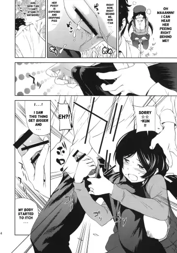 [Shiomaneki] NOZOMISM Fhentai - Page 14