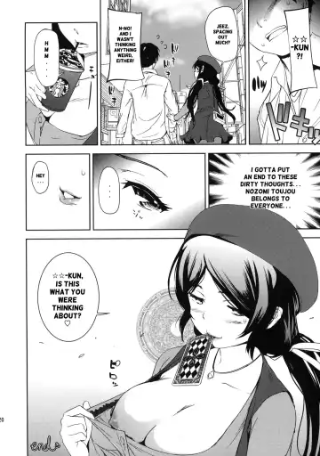 [Shiomaneki] NOZOMISM Fhentai - Page 20