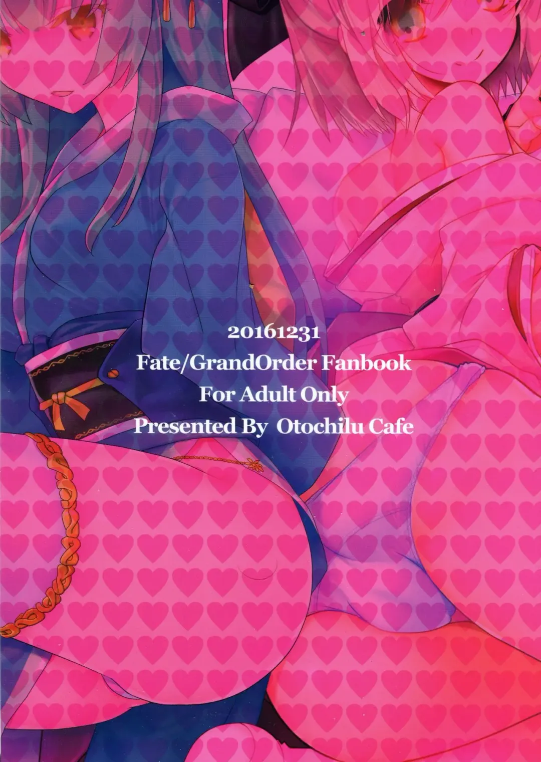 [Izumiya Otoha - Kurota Nichiru] My Room My Love Fhentai - Page 24