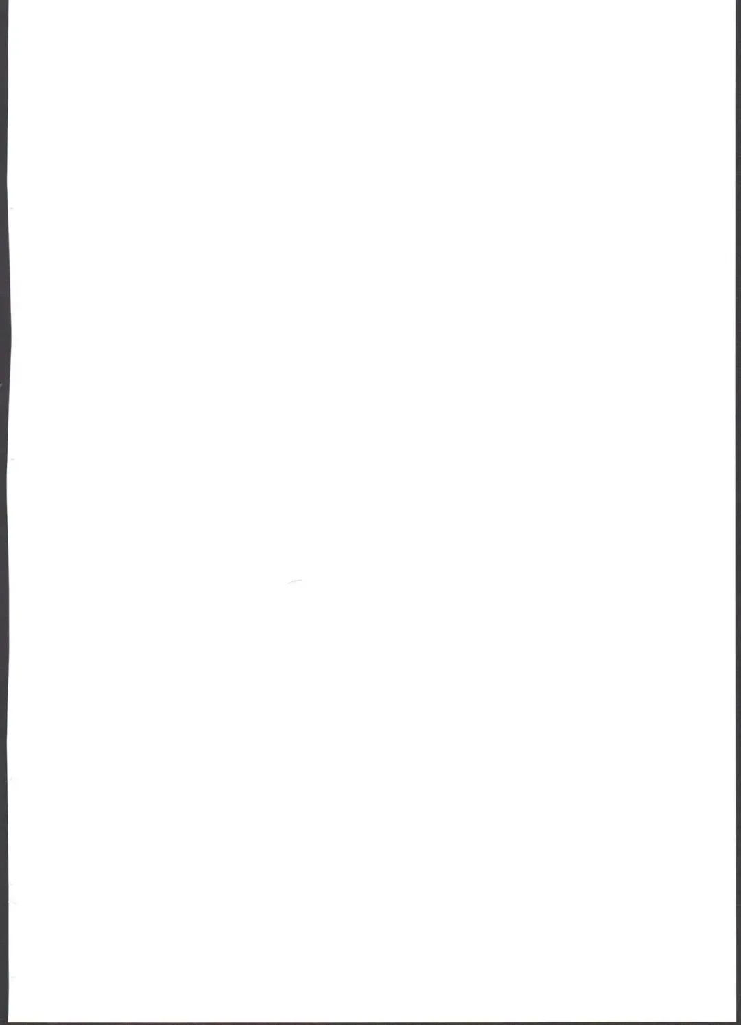 [Taryl.] Hinnyuu Musume 35 Fhentai - Page 2