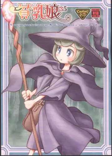 Read [Taryl.] Hinnyuu Musume 35 - Fhentai