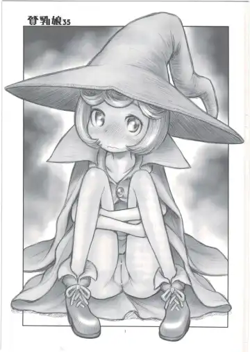 [Taryl.] Hinnyuu Musume 35 Fhentai - Page 3