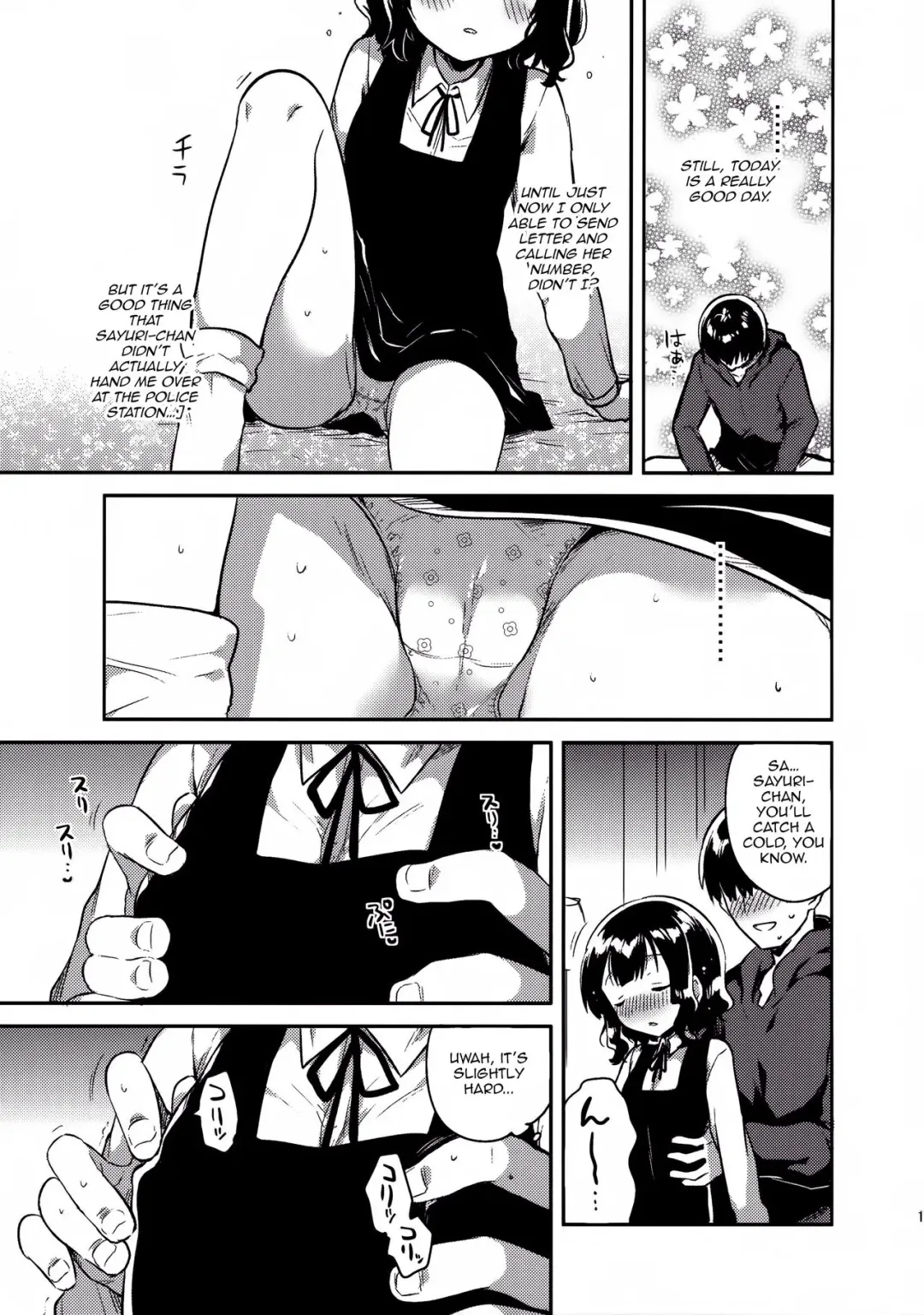 [Ichihaya] Boku wa Anoko no Kaban ni Love Letter o Ireta - A love letter was put in that girl's bag Fhentai - Page 10