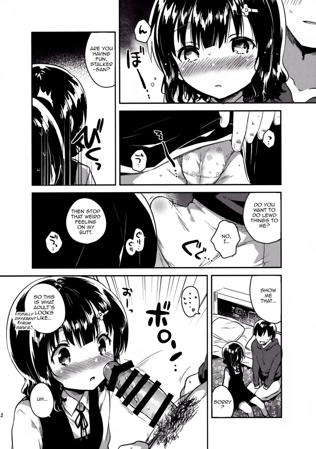 [Ichihaya] Boku wa Anoko no Kaban ni Love Letter o Ireta - A love letter was put in that girl's bag Fhentai - Page 11