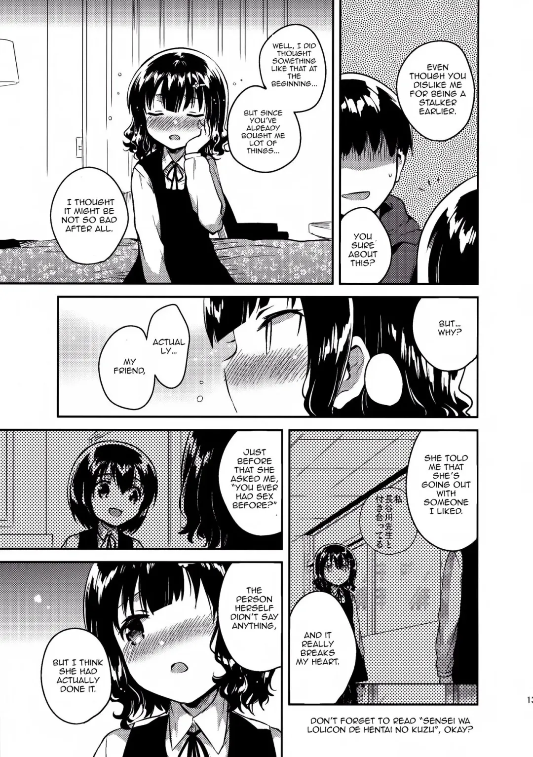[Ichihaya] Boku wa Anoko no Kaban ni Love Letter o Ireta - A love letter was put in that girl's bag Fhentai - Page 12